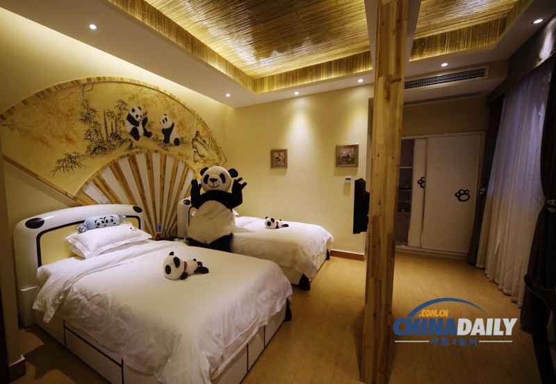 全球首家熊貓文化主題酒店亮相四川峨眉山(組圖)