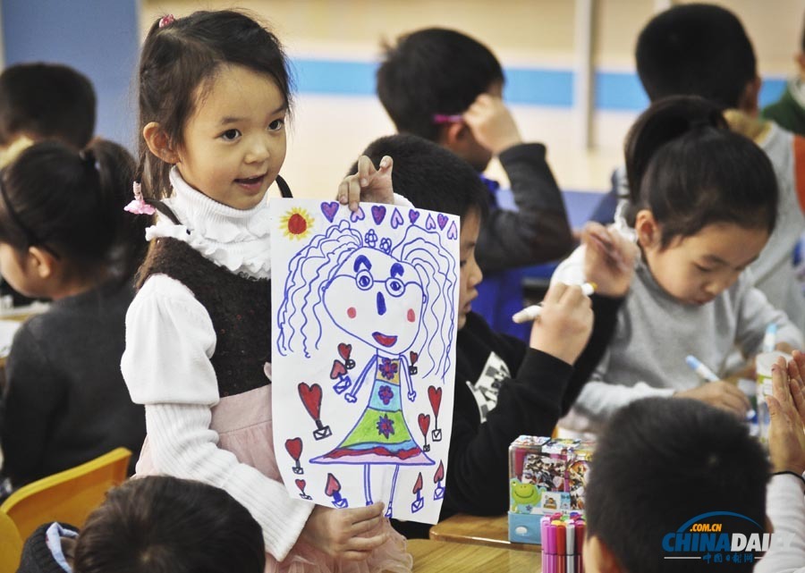 《中國日報》“三八”婦女節(jié)圖片精選