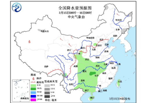黃淮以南地區(qū)降水加強(qiáng) 江南江淮等局地有暴雨