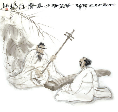 墨淡書香伴詩韻——記《王其鈞書畫》出版