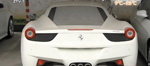 18名80后90后開網絡賭場斂財 2年賺7.44億獲刑