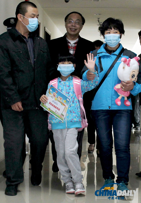 北京首例人感染H7N9禽流感患兒痊愈出院
