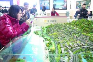 假離婚假合同假報(bào)價(jià)：樓市三十六計(jì)規(guī)避國(guó)五條