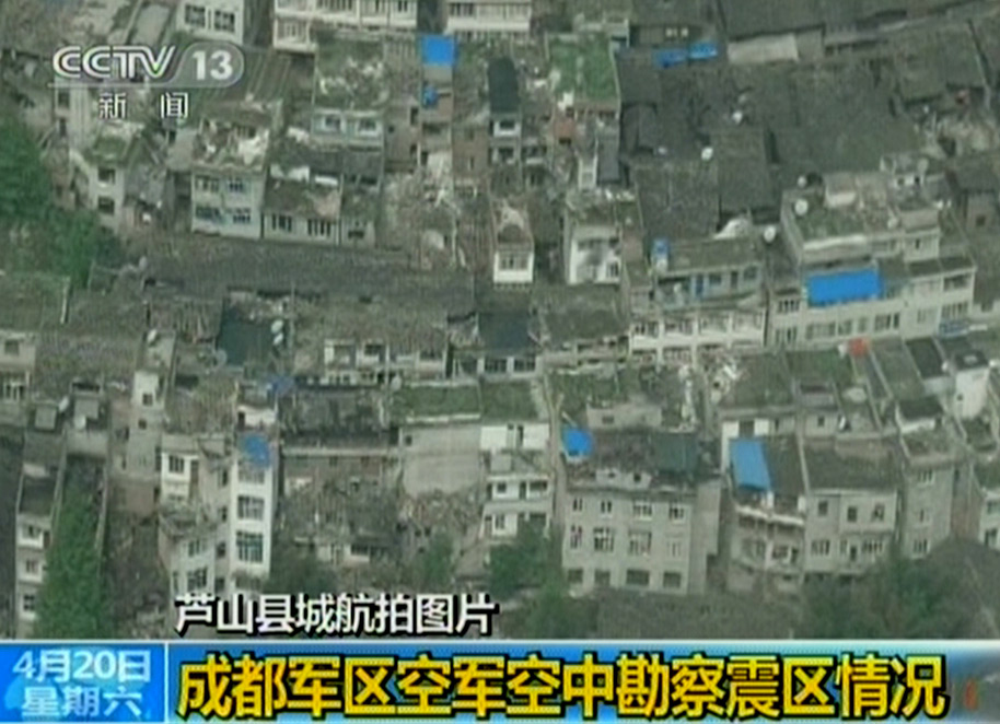 四川蘆山7.0級地震 民間救援隊往災區集結
