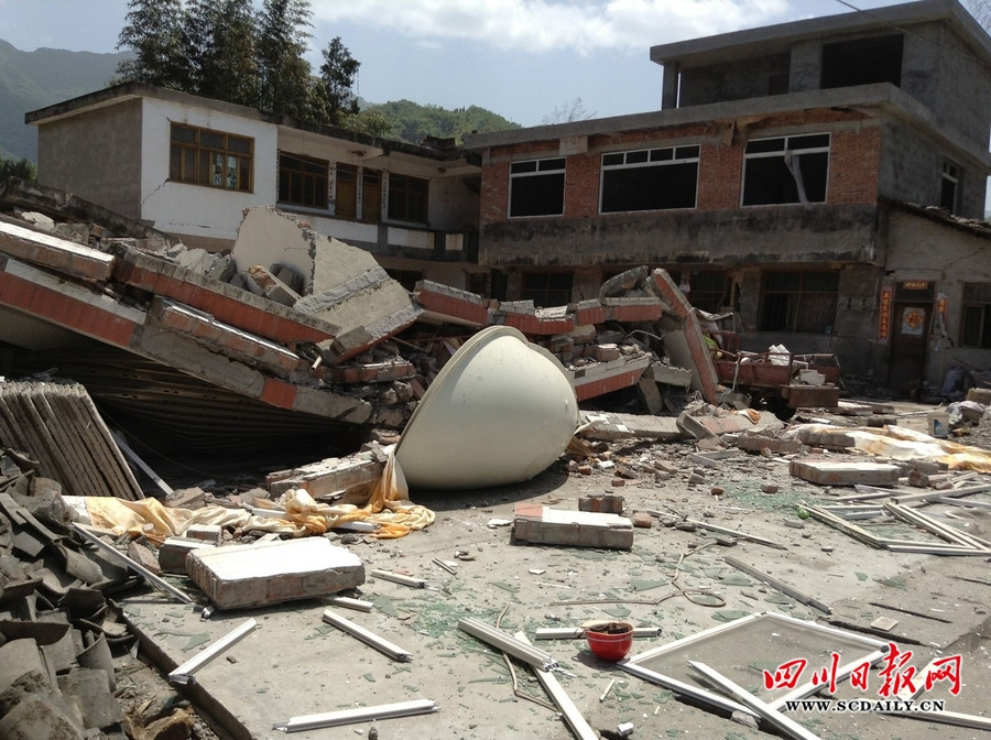 四川蘆山7.0級地震 民間救援隊往災區集結
