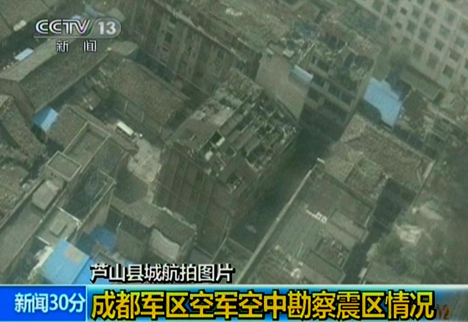 四川蘆山7.0級地震 民間救援隊往災區集結