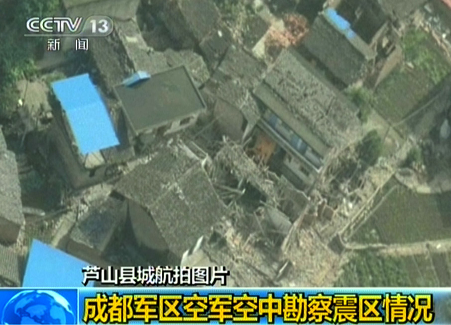 四川蘆山7.0級地震 民間救援隊往災區集結