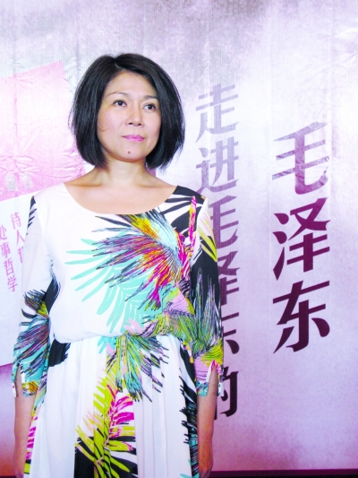 毛澤東外孫女書會簽售《毛澤東箴言》 書迷涌動