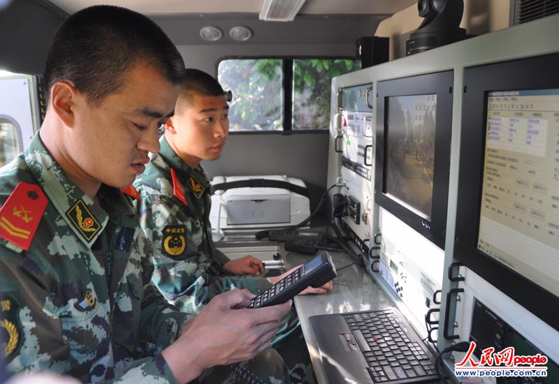 高清：武警涼山森林支隊請戰赴雅安救援