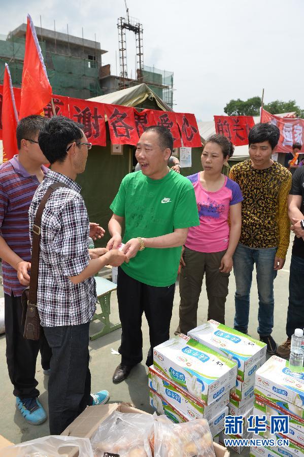 生活在繼續 別樣的震區理發店