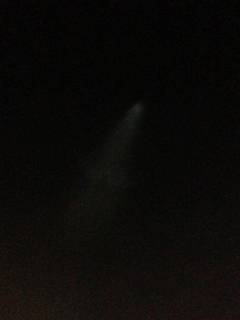 我國(guó)多地出現(xiàn)UFO 網(wǎng)友分析疑是反導(dǎo)試驗(yàn)（圖）