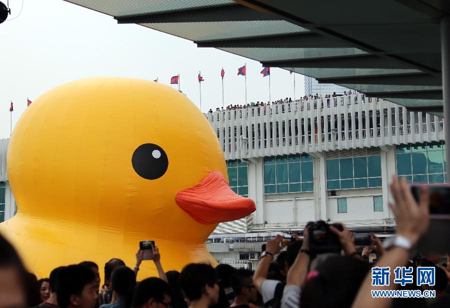 “小黃鴨”掛了 網(wǎng)友笑稱“禽流感太強(qiáng)大了”