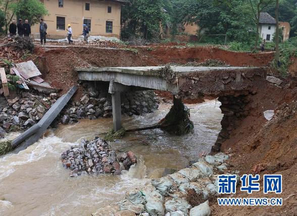 南方現(xiàn)今年最強(qiáng)降雨
