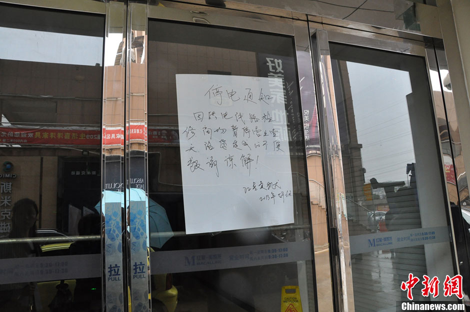 江蘇一運(yùn)鈔車押運(yùn)員車內(nèi)開槍自殺身亡 原因尚不明