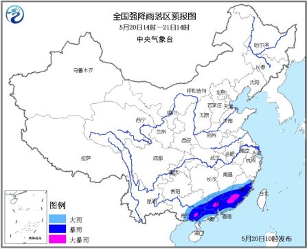 中央氣象臺發布黃色預警 廣東廣西福建將有大暴雨