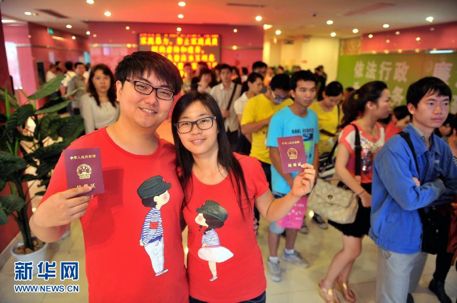 “5·20”新人扎堆登記