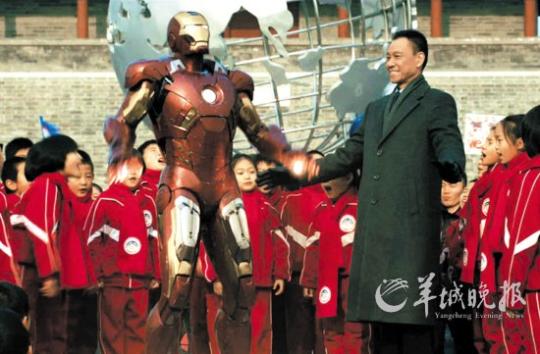 明星赴好萊塢當