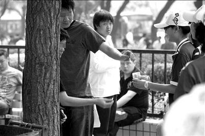 世衛組織：14國控煙排名中國倒數第二