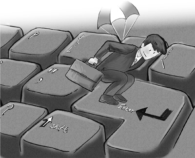 年輕人就業目光轉向網絡 網絡新職業現狀怎樣？