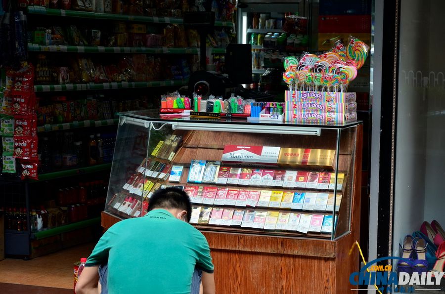 廣州：世界無煙日全城禁售香煙 大型超市停售