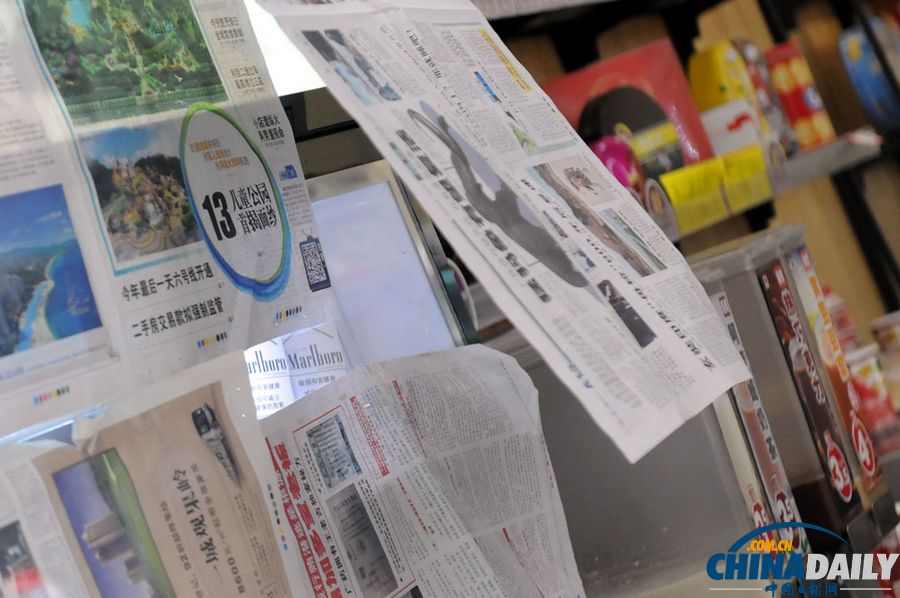 廣州：世界無煙日全城禁售香煙 大型超市停售