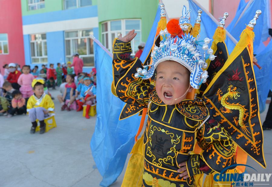 多彩童年：中國(guó)日?qǐng)?bào)聚焦“六一”兒童節(jié)