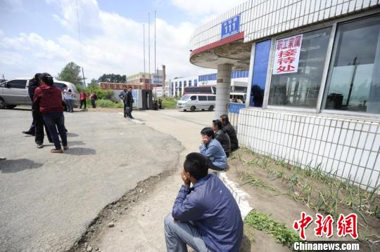 吉林大火現(xiàn)場設“家屬接待處” 登記失蹤人員