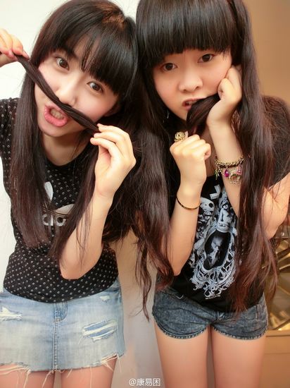 人大女神康逸琨曝私人生活照 神似林志玲
