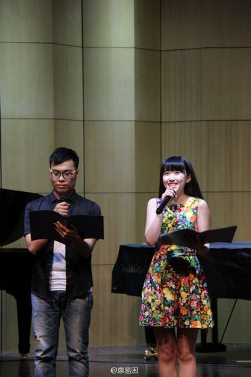 人大女神康逸琨曝私人生活照 神似林志玲