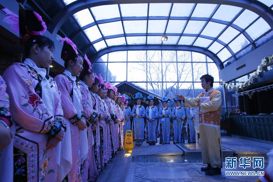 富豪相親如選妃 處子身家務(wù)勤形象佳