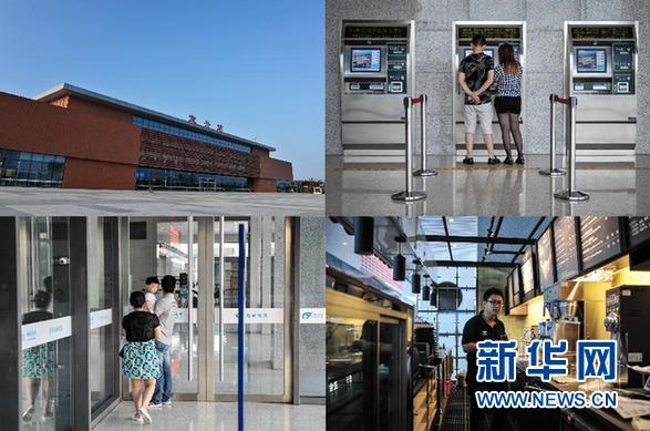 “最養眼”高鐵線路明日正式通車 人在畫中游(圖)