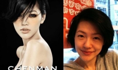 女星卸妝花容失色