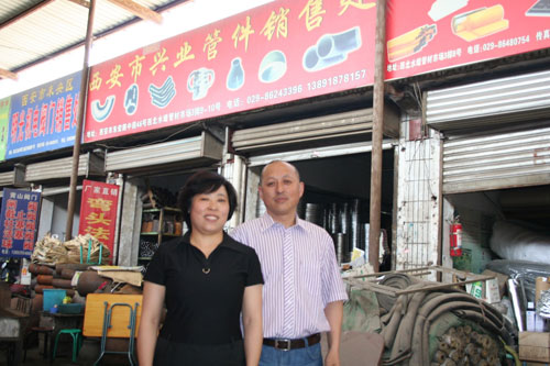 我的中國夢(mèng)——走出邪教泥潭 人生出彩又開始
