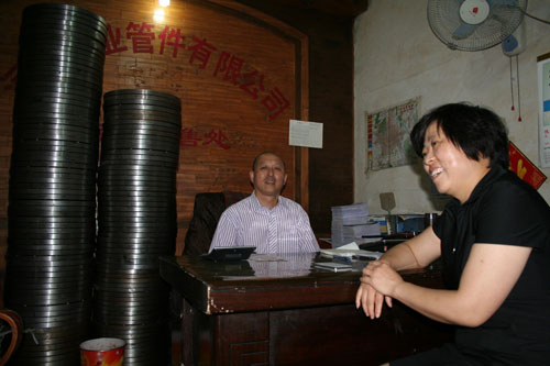 我的中國夢(mèng)——走出邪教泥潭 人生出彩又開始