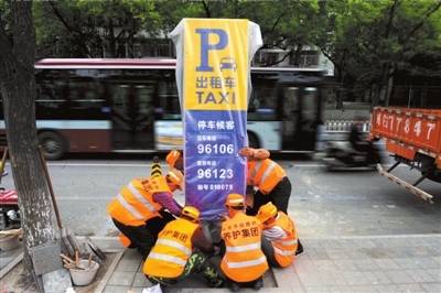 出租車漲價首月出車率增 晚高峰打車等待時間減少一半