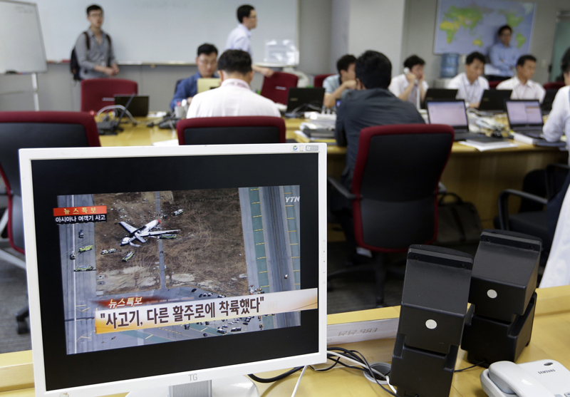 高清：韓亞航班在美失事 浙江兩名女中學(xué)生在空難中罹難