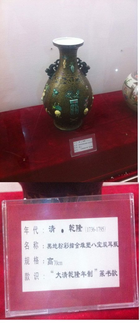 自戳雙目！冀寶齋民間“賣萌”博物館火了（組圖）