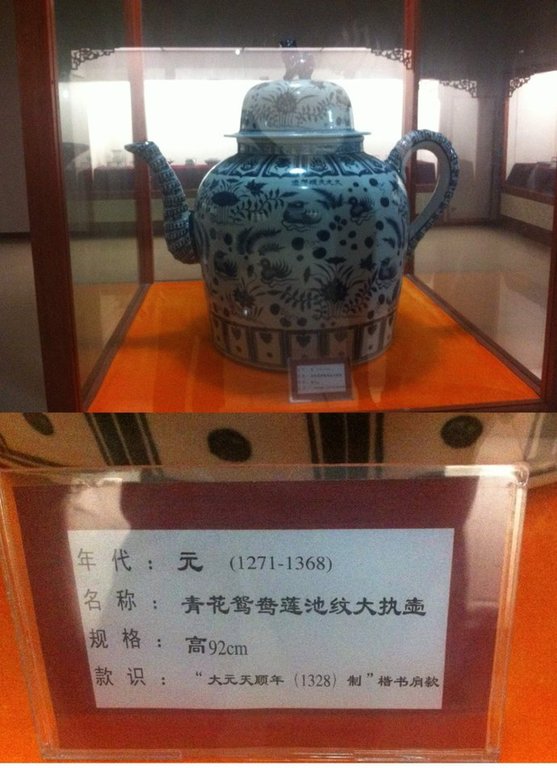 自戳雙目！冀寶齋民間“賣萌”博物館火了（組圖）