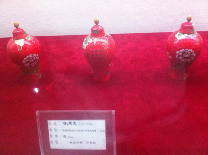 自戳雙目！冀寶齋民間“賣萌”博物館火了（組圖）