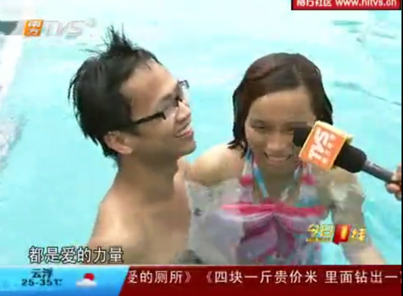 廣州水下接吻大賽 80后56.5秒奪冠