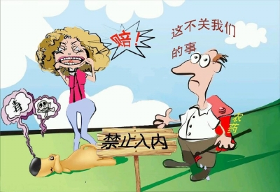 90后姑娘迷上旁聽法院庭審漫畫記錄見聞，感覺眼界大開