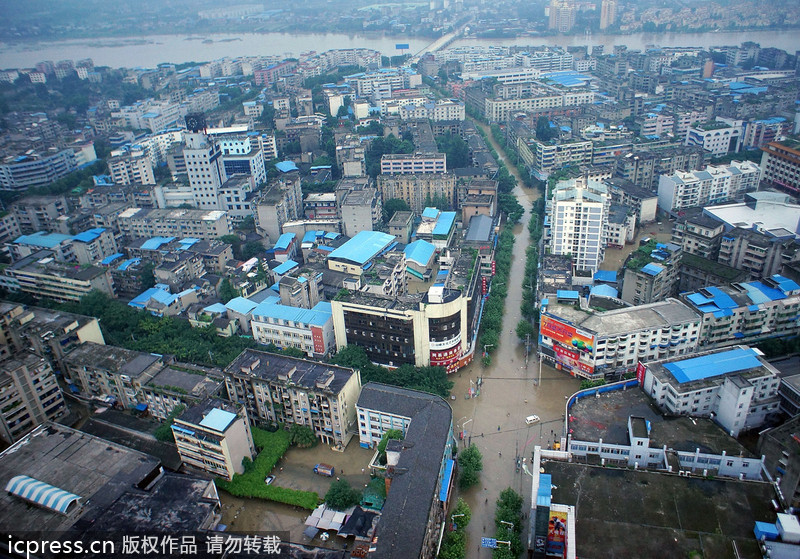 航拍新一輪洪峰過金堂 老縣城趙鎮再次被淹沒