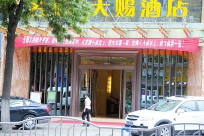 廣元“謝師宴”花樣多 啥時謝幕？