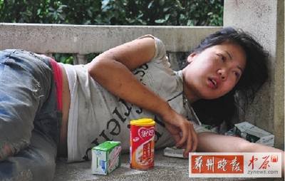 鄭州街頭現流浪美少女 英語吼退采訪記者(圖)