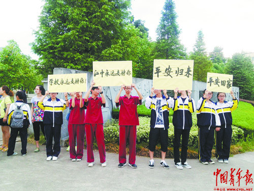 韓亞空難游學團調查：收費近3萬中介層層轉包