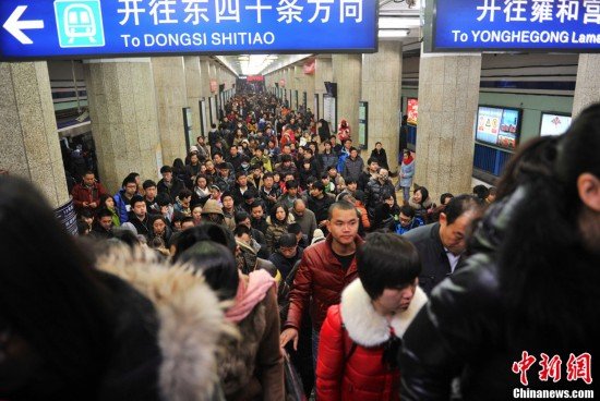 地鐵漲價？正在研究！