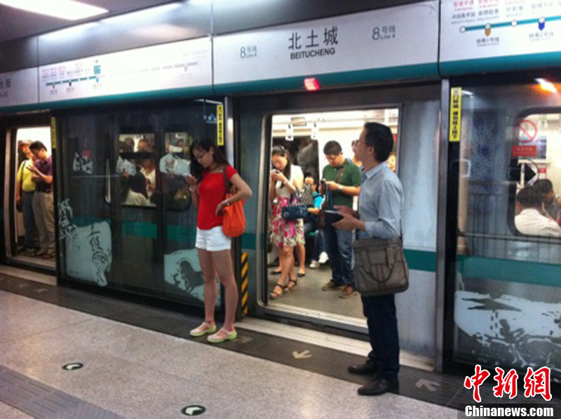 北京地鐵8號(hào)線早高峰遇信號(hào)故障 致部分列車晚點(diǎn)