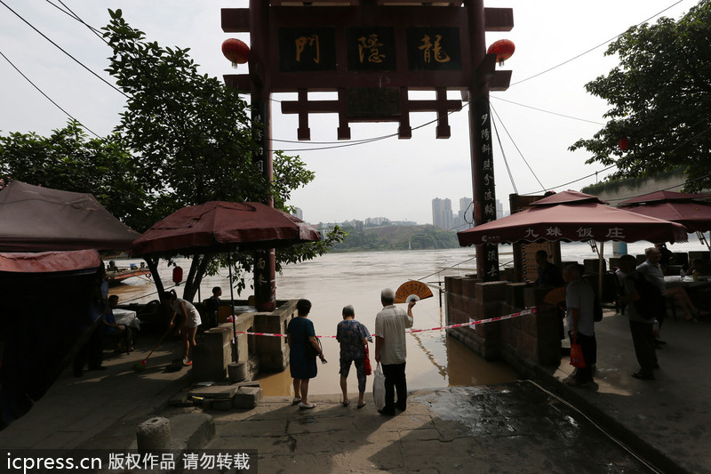 洪峰襲重慶 古鎮被水淹