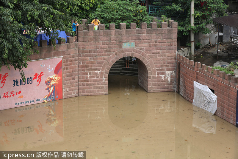 洪峰襲重慶 古鎮被水淹