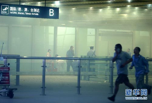 首都機場發生爆炸 未造成周圍人員傷亡